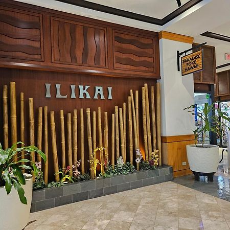 Ilikai Tower 525 City View 2BR Honolulu Zewnętrze zdjęcie