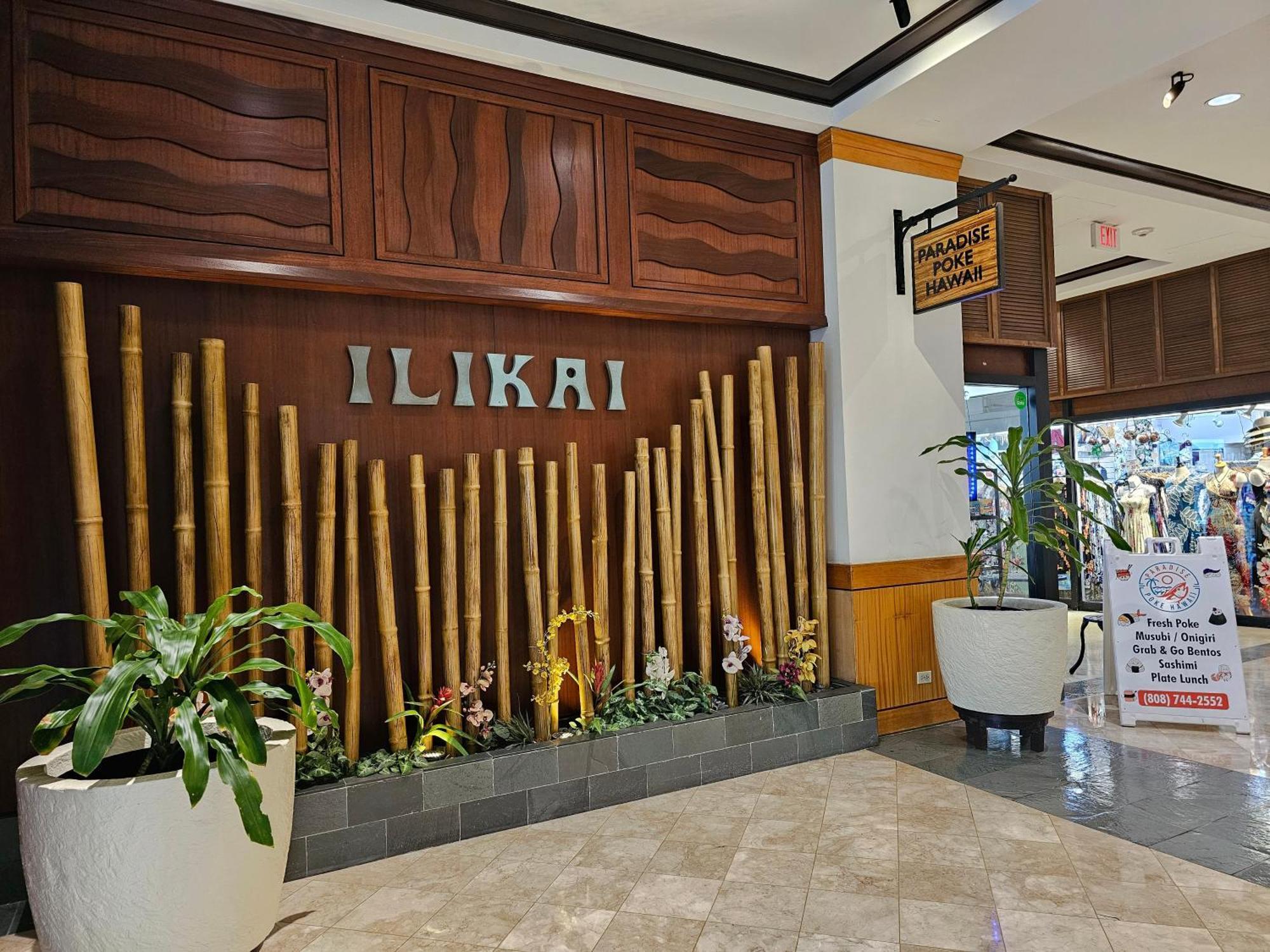Ilikai Tower 525 City View 2BR Honolulu Zewnętrze zdjęcie